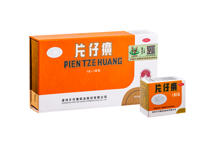 片仔癀（OTC版）-漳州片仔癀药业股份有限公司