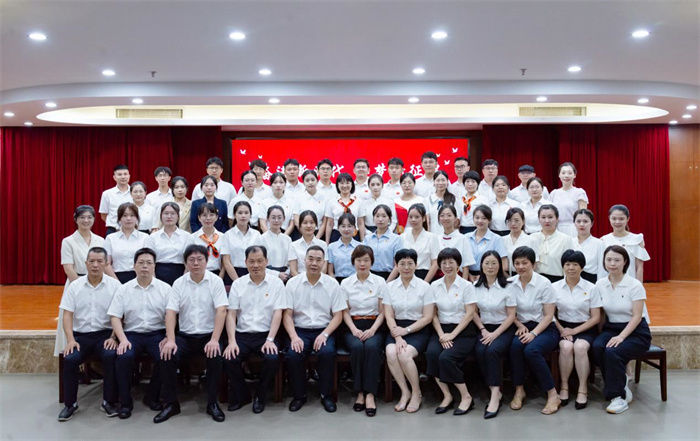 奋进新时代,逐梦新征程 漳州片仔癀药业股份有限公司举行喜迎建国75周年朗诵比赛